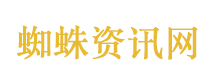 郑州一高校充电车棚深夜起火 郑州一高校充电车棚深夜起火